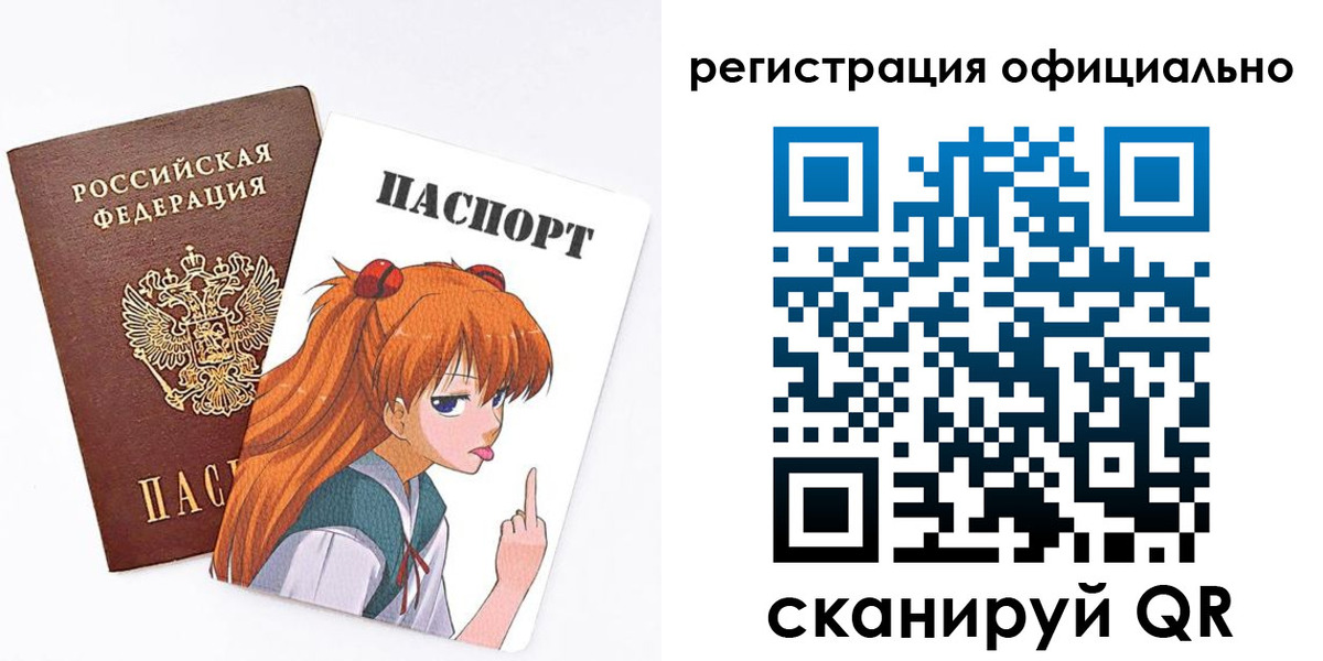 пропишу в квартире в Апатитах